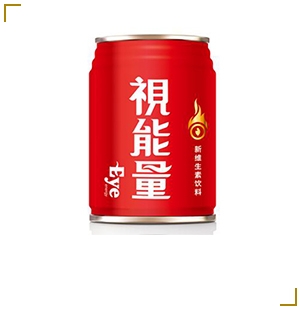 果汁飲品